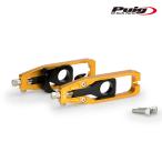Puig 20685O CHAIN TENSIONER [GOLD] APRILIA RSV4 R (13-14) TUONO V4R (11-14) Poo-chi цепь натяжитель 