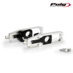 Puig 20685P CHAIN TENSIONER [SILVER] APRILIA RSV4 R (13-14) TUONO V4R (11-14) Poo-chi цепь натяжитель 