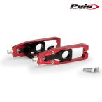 Puig 20685R CHAIN TENSIONER [RED] APRILIA RSV4 R (13-14) TUONO V4R (11-14) Poo-chi цепь натяжитель 