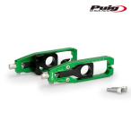 Puig 20685V CHAIN TENSIONER [GREEN] APRILIA RSV4 R (13-14) TUONO V4R (11-14) Poo-chi цепь натяжитель 