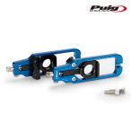 Puig 20691A CHAIN TENSIONER [BLUE] SUZUKI GSX-R600(11-16) SUZUKI GSX-R750(11-16) Poo-chi цепь натяжитель 