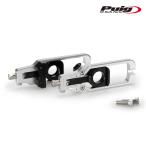Puig 20691P CHAIN TENSIONER [SILVER] SUZUKI GSX-R600(11-16) SUZUKI GSX-R750(11-16) Poo-chi цепь натяжитель 