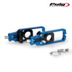 Puig 20692A CHAIN TENSIONER [BLUE] SUZUKI GSX-R1000 (09-16) Poo-chi цепь натяжитель 