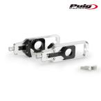 Puig 20695P CHAIN TENSIONER [SILVER] YAMAHA YZF-R1 (15-19) MT-10 (16-20) Poo-chi цепь натяжитель 