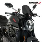 ショッピングGENERATION Puig 20712F NEW GENERATION SPORT [DARK SMOKE] DUCATI MONSTER 937 (21-25) MONSTER 937 PLUS (21-25) プーチ スクリーン カウル