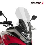 Puig 20752W SCREEN TOURING [CLEAR] HONDA NC750X (2