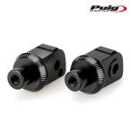 Puig 20759N ADAPTOR PASSENGER FOOTPEGS HONDA FORZA 750 (21-) Poo-chi foot колок адаптор 