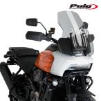 ショッピングハーレーダビッドソン Puig 20840H SCREEN TOURING [SMOKE] Harley Davidson PAN AMERICA RA1250 (21-23) プーチ スクリーン カウル