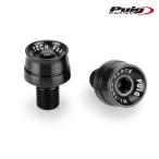 Puig 20858N BAR ENDS SPEED MODEL [BLACK] PUIG оригинал руль для рычаг управления end Poo-chi 