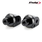 Puig 20884N ADAPTOR PASSENGER FOOTPEGS SUZUKI GSX-R1300 HAYABUSA (21-22) Poo-chi foot колок адаптор 