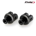 Puig 20996N ADAPTOR RIDER FOOTPEG HARLEY DAVIDSON PAN AMERICA RA1250 (21-23) Poo-chi foot колок адаптор 