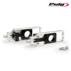 Puig 21006P CHAIN TENSIONER [SILVER] YAMAHA YZF-R1(20-25) YZF-R1 RACE(24-26) YZF-R1M(20-25) Poo-chi цепь натяжитель 
