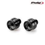 Puig 21014N SPEED BAR END [BLACK] Kawasaki ZX-10R (04-05) Ninja ZX-6R (07-08) рычаг управления end Poo-chi 