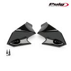Puig 21127N FRONT DEFLECTORS [BLACK] BENELLI TRK 502 (16-26) TRK 502 X (18-26) Poo-chi передний дефлектор 