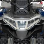 Puig 21185W ADHERE HEADLIGHT PROTECTOR [CLEAR] aprilia TUAREG 660 (22-25) TUAREG 660 RALLY (-25) Poo-chi передняя фара защита сиденье 