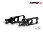 Puig 21189N CHAIN TENSIONER [BLACK] KAWASAKI ZX-10R (16-26) ZX-10RR (21-26) Poo-chi цепь натяжитель 