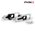 Puig 21189P CHAIN TENSIONER [SILVER] KAWASAKI ZX-10R (16-26) ZX-10RR (21-26) Poo-chi цепь натяжитель 