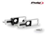 Puig 21191P CHAIN TENSIONER [SILVER] SUZUKI GSX-S1000 (15-26) GSX-S1000GX (24-26) Poo-chi цепь натяжитель 