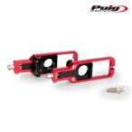 Puig 21191R CHAIN TENSIONER [RED] SUZUKI GSX-S1000 (15-26) GSX-S1000GX (24-26) Poo-chi цепь натяжитель 