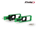Puig 21191V CHAIN TENSIONER [GREEN] SUZUKI GSX-S1000 (15-26) GSX-S1000GX (24-26) Poo-chi цепь натяжитель 