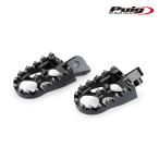 Puig 21204N FOOTPEGS OFF-ROAD [BLACK] YAMAHA XT1200Z SUPER TENERE (10-20) Poo-chi foot колок 