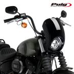 Puig 21216N SEMIFARINGS ANARCHY [BLACK] Harley Davidson SOFTAIL STREET BOB FXBB (21-23) Poo-chi semi fairing 