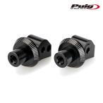 Puig 21232N ADAPTOR PASSENGER FOOTPEGS HONDA NT1100 (22-23) Poo-chi foot колок адаптор 