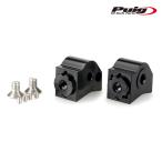 Puig 21233N ADAPTOR ADJUSTABLE PASSENGER FOOTPEG HONDA NT1100 (22-23) Poo-chi регулировка foot колок адаптор 