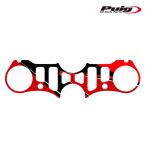 Puig 21252R RADIKAL YOKE PROTECTOR [RED] YAMAHA YZF-R7 (22-25) Poo-chi верхняя скоба (top bridge) протектор 