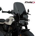 Puig 21322F NEW GENERATION TOURING [DARK SMOKE] Harley Davidson SPORTSTER S RH1250S (21-23) プーチ スクリーン カウル