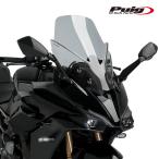 Puig 21342H SCREEN TOURING [SMOKE] SUZUKI GSX-S1000GT (22-25) Poo-chi экран обтекатель 