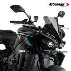 Puig 21361F NEW GENERATION SPORT [DARK SMOKE] YAMAHA MT-10 (22-25) MT-10 SP (22-25) プーチ スクリーン カウル
