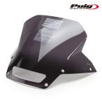 Puig 21366F HIGH ROAD SCREEN TOURING [DARK SMOKE] Harley Davidson SOFTAIL LOW RIDER ST FXLRST (22-23) プーチ スクリーン カウル