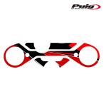 Puig 21381R RADIKAL YOKE PROTECTOR [RED] KTM RC125 (22-25) RC390 (22-25) Poo-chi верхняя скоба (top bridge) защита наклейка 
