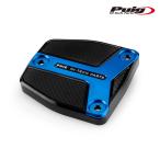 Puig 21386A BRAKE FLUID TANK CAP [BLUE] HARLEY DAVIDSON SPORTSTER S RH1250S (21-24) тормозная жидкость крышка лючка бензобака передний 