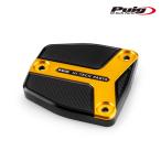 Puig 21386O BRAKE FLUID TANK CAP [GOLD] HARLEY DAVIDSON SPORTSTER S RH1250S (21-24) тормозная жидкость крышка лючка бензобака передний 