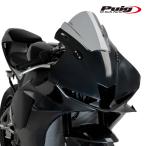 Puig 21522H Z-RACING SCREEN [SMOKE] HONDA CBR600RR