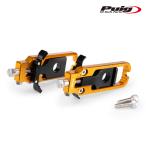 Puig 21524O CHAIN TENSIONER [GOLD] YAMAHA WR250F (99-25) MT-10 (16-20) Poo-chi цепь натяжитель 