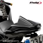 Puig 21569C REAR SEAT COWLS [CARBON LOOK] BMW M1000RR (23-25) S1000RR (23-25) Poo-chi задние сидения обтекатель 