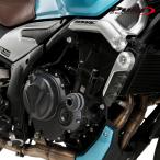 Puig 21597N VINTAGE2.0 FRAME SLIDERS VOGE 500AC (22-25) VOGE 525AC (23-26 Poo-chi слайдер рамы 