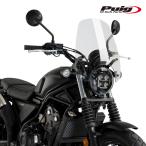 Puig 21700W NEW GENERATION TOURING [CLEAR] HONDA CL500 (23-25) プーチ スクリーン カウル
