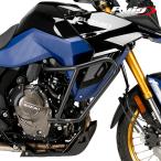Puig 21719N ENGINE GUARD SUZUKI DL800 V-STROM DE (23-25) DL800 V-STROM SE (25) Poo-chi защита двигателя 