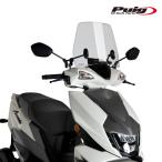 Puig 21720H WINDSHIELD TRAFIC [SMOKE] SUZUKI AVENIS 125i(21-24) Poo-chi экран обтекатель 