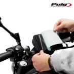 Puig 21743W DASHBOARD PROTECTOR [CLEAR] YAMAHA MT-07 (23-24) MT-07 PURE (23-24) Poo-chi измерительный прибор защитная плёнка 