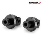 Puig 21775N ADAPTOR RIDER FOOTPEG BENELLI TRK 702 (23-) Poo-chi foot колок адаптор 