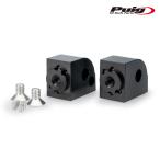 Puig 21875N ADAPTOR ADJUSTABLE PASSENGER FOOTPEG BMW R1300GS (23-) Poo-chi регулировка foot колок адаптор 