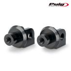 Puig 21887N ADAPTOR RIDER FOOTPEG CFMOTO 450 NK(23-) Poo-chi foot колок адаптор 