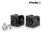 Puig 21888N ADAPTOR ADJUSTABLE PASSENGER FOOTPEG CFMOTO 450 NK (23-) Poo-chi регулировка foot колок адаптор 