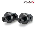Puig 21889N ADAPTOR RIDER FOOTPEG CFMOTO 450 NK(23-) Poo-chi foot колок адаптор 