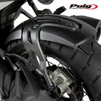 Puig 21895J REAR FENDER [MATT BLACK] BMW R1300GS(23-25) R1300GS OPTION 719 TRAMONTANA (23-25) Poo-chi заднее крыло 